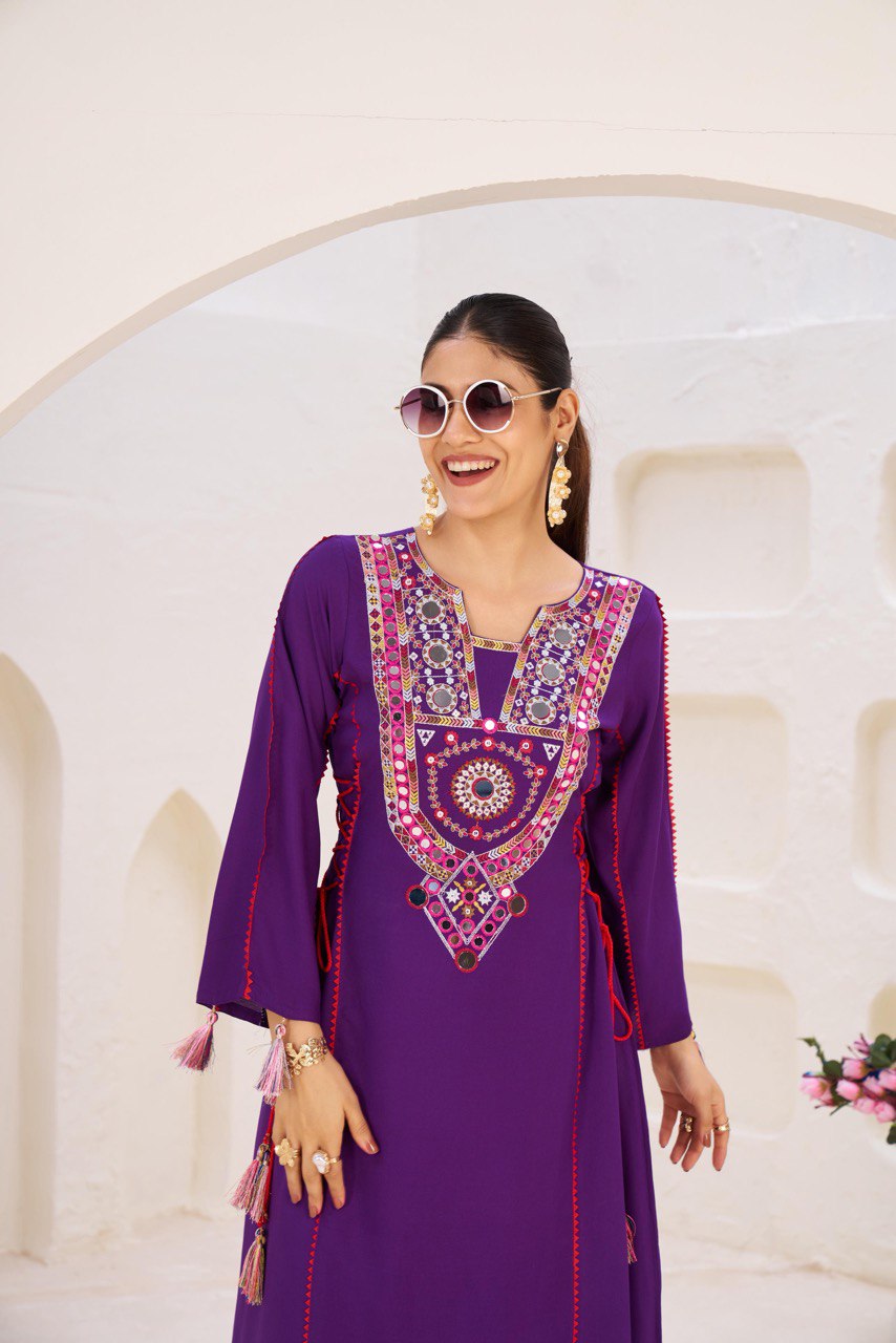 Reyon Cord-Set with Palazzo